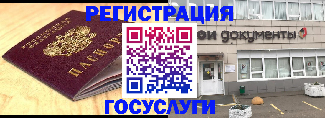 форма 3 в Тогучине